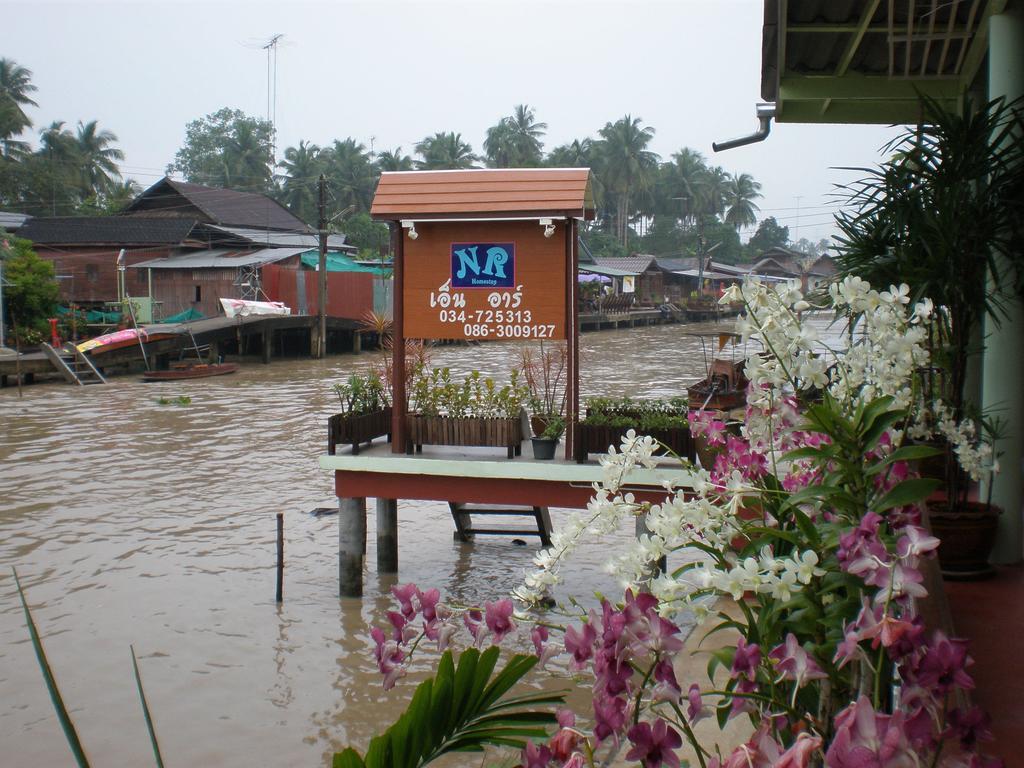 Nr Homestay Amphawa Bagian luar foto