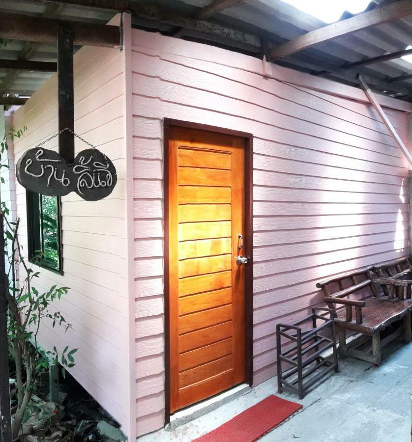Nr Homestay Amphawa Bagian luar foto