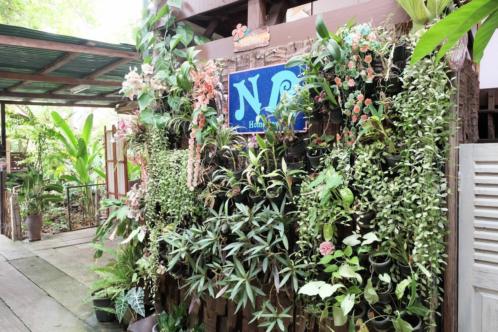 Nr Homestay Amphawa Bagian luar foto